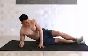 Man holding side plank position — oblique ab workout no equipment